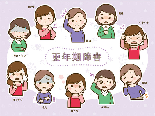 更年期の悩みってどんなものがある?これって私だけ?