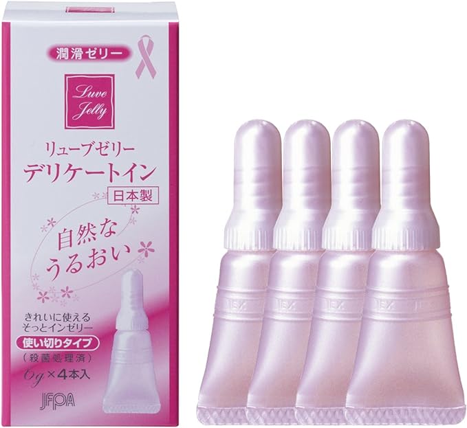 【潤滑剤】【小分けで直接膣内に注入できる】リューブゼリー デリケートイン