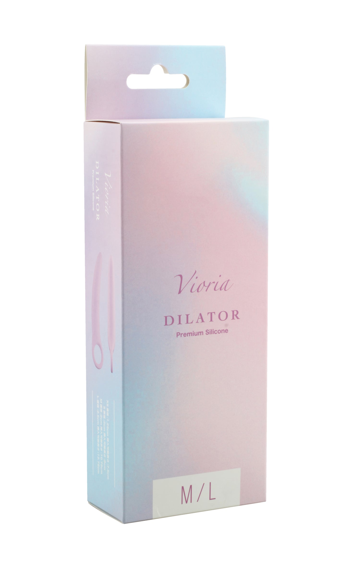【膣萎縮にお悩みの方・挿入に不安のある方。段階的に膣を広げます】【Vioria】シリコンダイレーター2本セットM+L