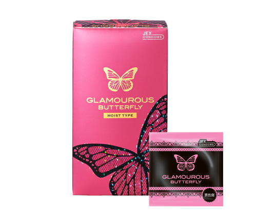 【ジェクス】【GLAMOUROUS BUTTERFLY】グラマラスバタフライ (ホット・モイスト)各 6個入