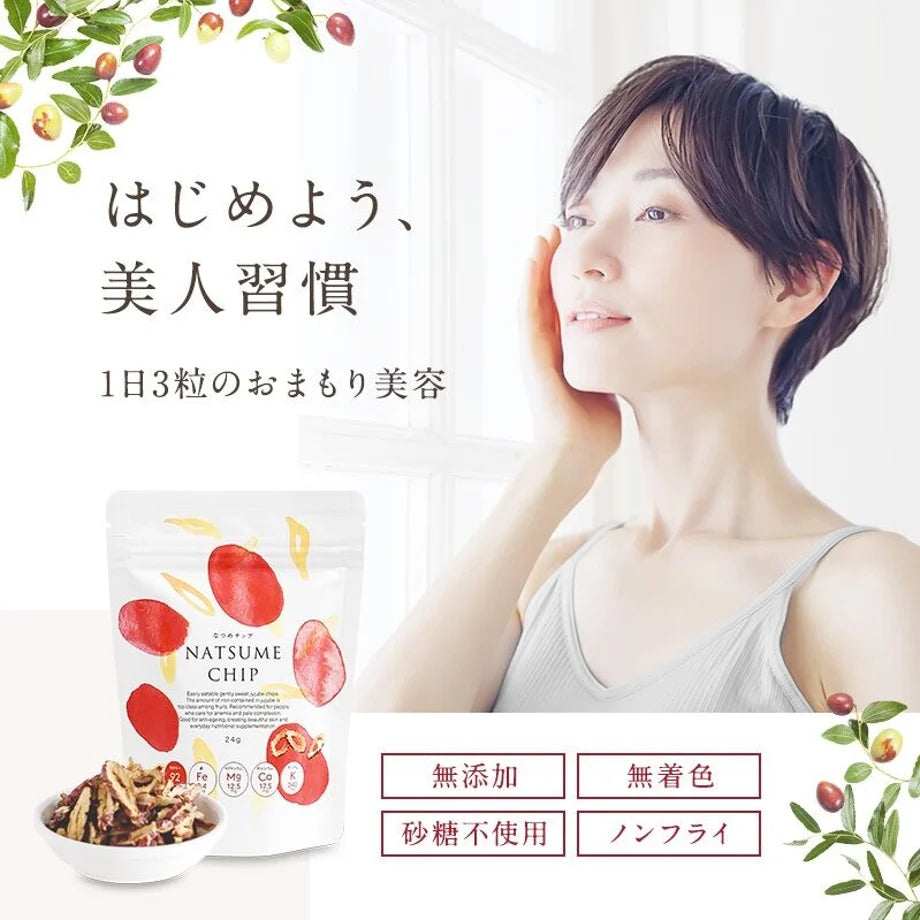 なつめチップ 24g