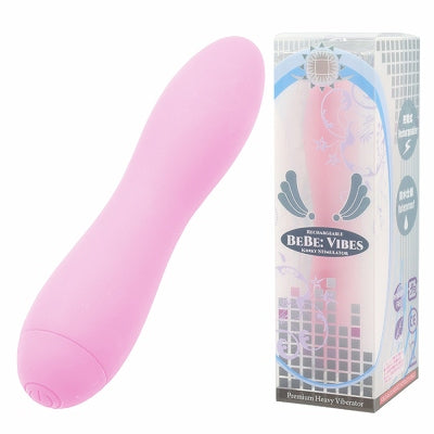 【初心者向け】【かわいいカラーのプレジャーケアグッズ!100%医療用シリコン】BeBe Vibes