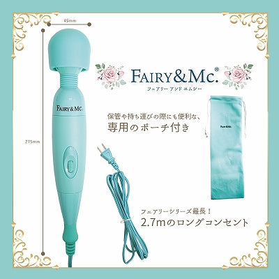 【女の子が大好きなパッケージ!】FAIRY&MC.