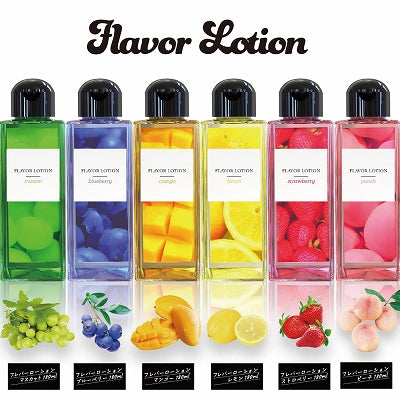 【潤滑剤】【フルーティーな味と香りのサラサラローション】FLAVOR LOTION 各種