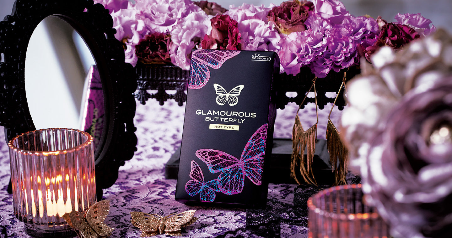 【ジェクス】【GLAMOUROUS BUTTERFLY】グラマラスバタフライ (ホット・モイスト)各 6個入