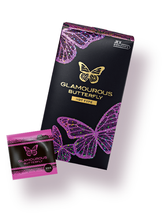 【ジェクス】【GLAMOUROUS BUTTERFLY】グラマラスバタフライ (ホット・モイスト)各 6個入
