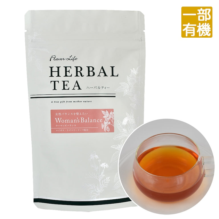 【飲んで健やかな心身に。メディカルブレンドハーブティー ノンカフェイン・香料不使用 】ボディシェイプ/ウーマンズバランス/ビューティー/リラックススリープ/ブリーズ/ウォーム/アイブライト