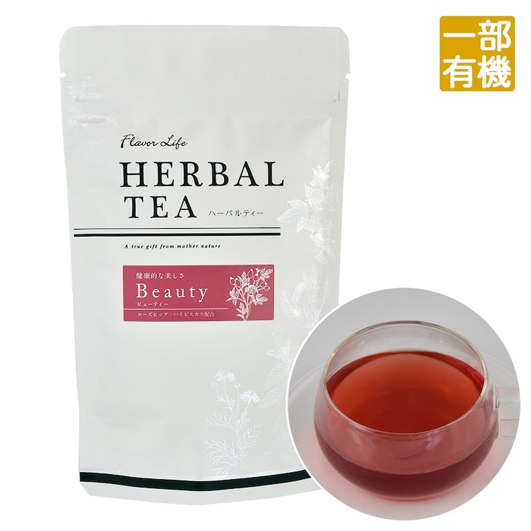 【飲んで健やかな心身に。メディカルブレンドハーブティー ノンカフェイン・香料不使用 】ボディシェイプ/ウーマンズバランス/ビューティー/リラックススリープ/ブリーズ/ウォーム/アイブライト