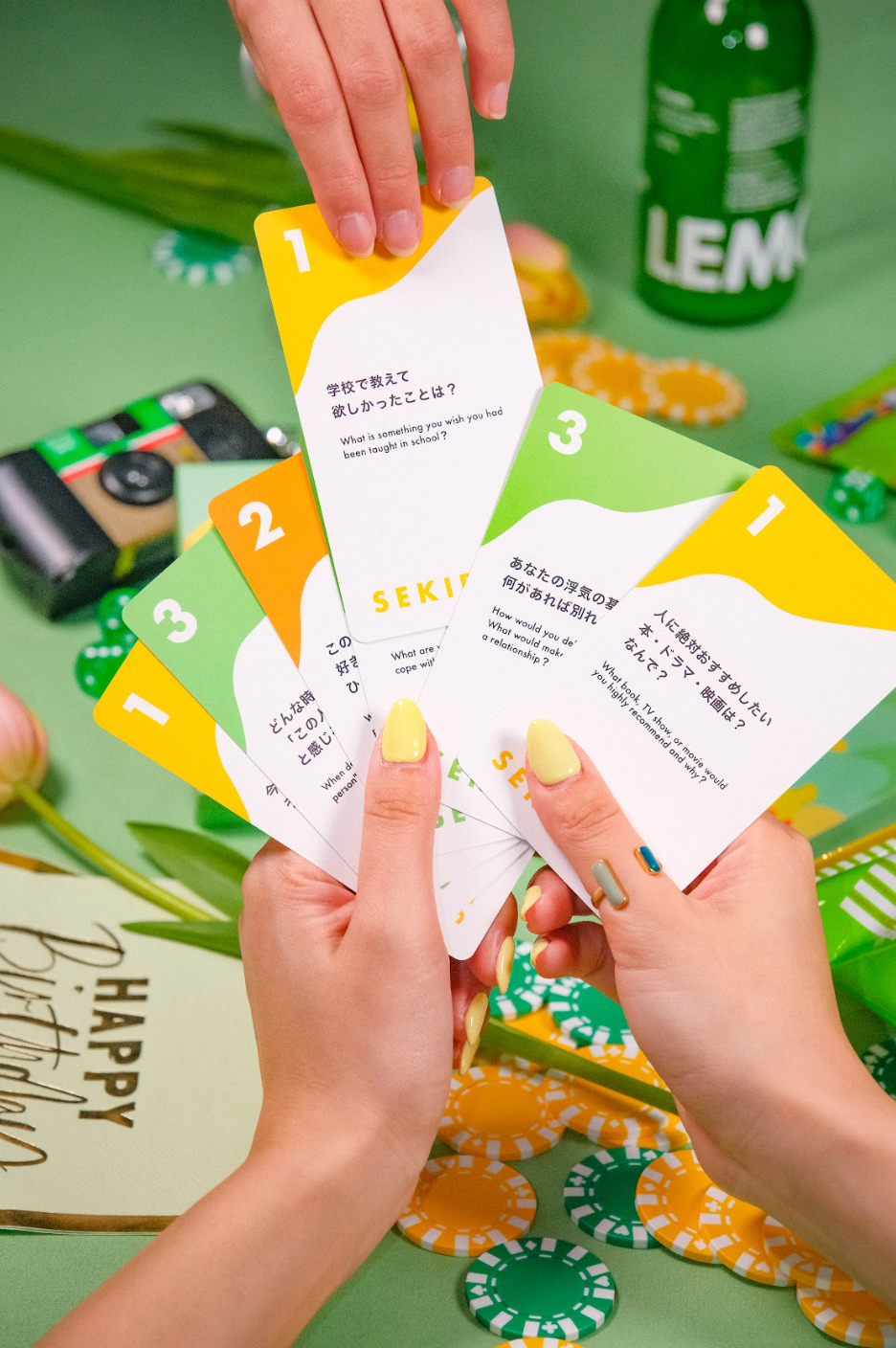 <期間限定販売>【コミュニケーションカードゲーム】【だって、セキララに話すって楽しいじゃん?】セキララカード フレンズ(職場用)
