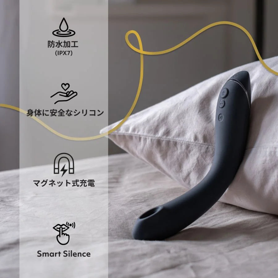 【上級】【正規品】【限定値下げ!Womanizer発&初 Gスポット吸引という新発想】【Womanizer】 OG