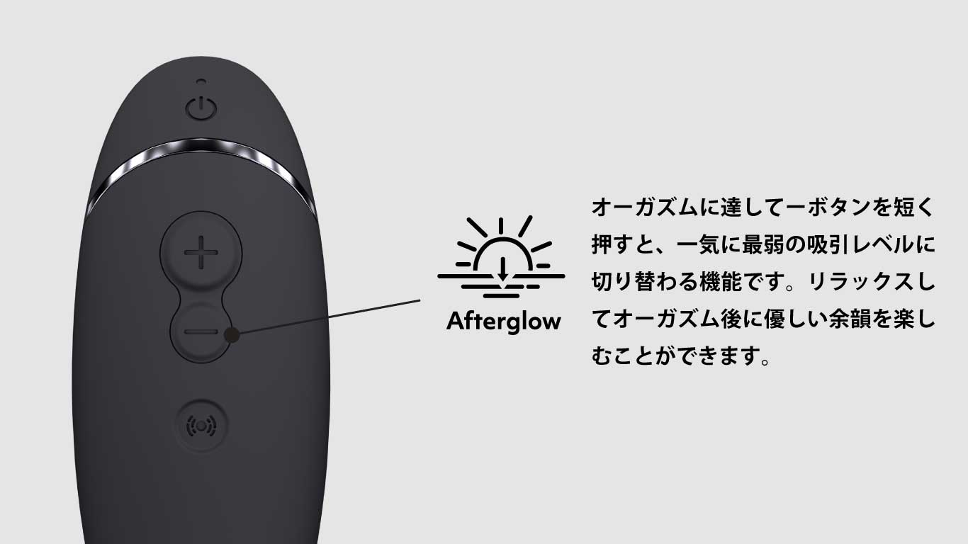 【上級】【正規品】【限定値下げ!Womanizer発&初 Gスポット吸引という新発想】【Womanizer】 OG