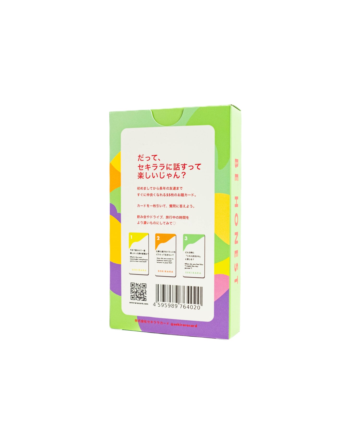 <期間限定販売>【コミュニケーションカードゲーム】【だって、セキララに話すって楽しいじゃん?】セキララカード フレンズ(職場用)