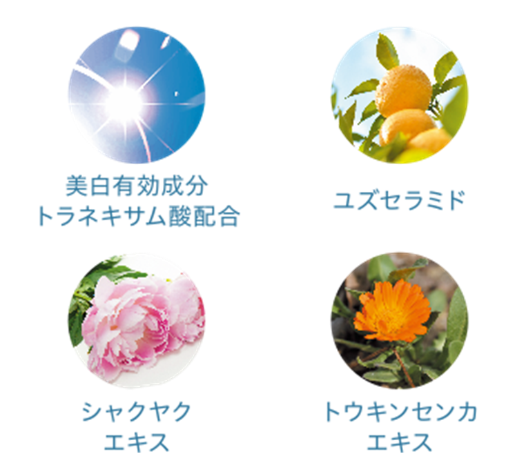【保湿】【美白有効成分(トラネキサム酸)配合!デリケートゾーンの黒ずみが気になる方に。サロン専売品】URULYウルリー ホワイトニングエッセンス