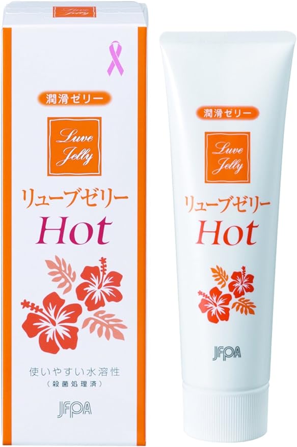 【潤滑剤】【病院・産院でも推奨のリューブゼリーの温感タイプ!】リューブゼリー HOT