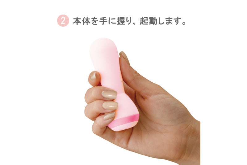 【膣トレ】【スマホアプリで骨盤底筋のチェック&エクササイズができる!】eKegel Lite(イーケーゲルライト)