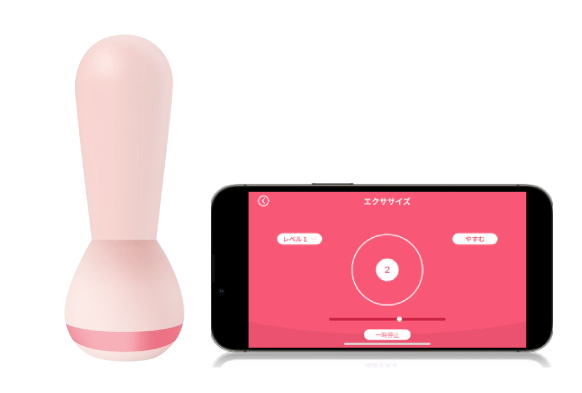 【膣トレ】【スマホアプリで骨盤底筋のチェック&エクササイズができる!】eKegel Lite(イーケーゲルライト)