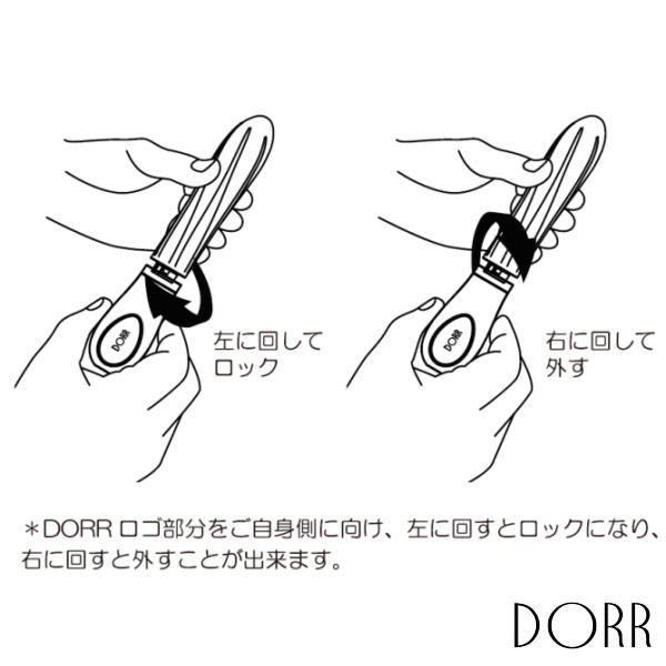 【上級】【1台4役!色々試してみたい方へ】DORR Mystic