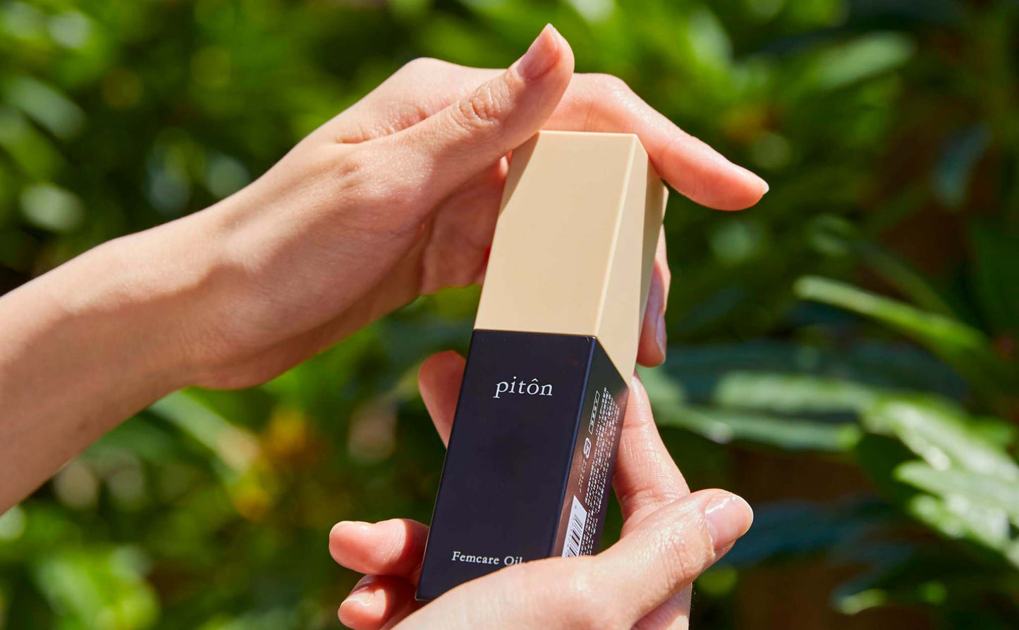 【保湿】【ハワイ産タマヌオイルの恵みを贅沢に詰め込んだデリケートゾーンオイル】pitonフェムオイル