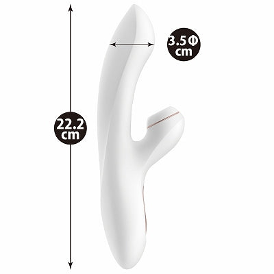 【中級】【正規品】【繊細な吸引とパワフルな振動の二重奏】【Satisfyer】 PRO+G-SPOT