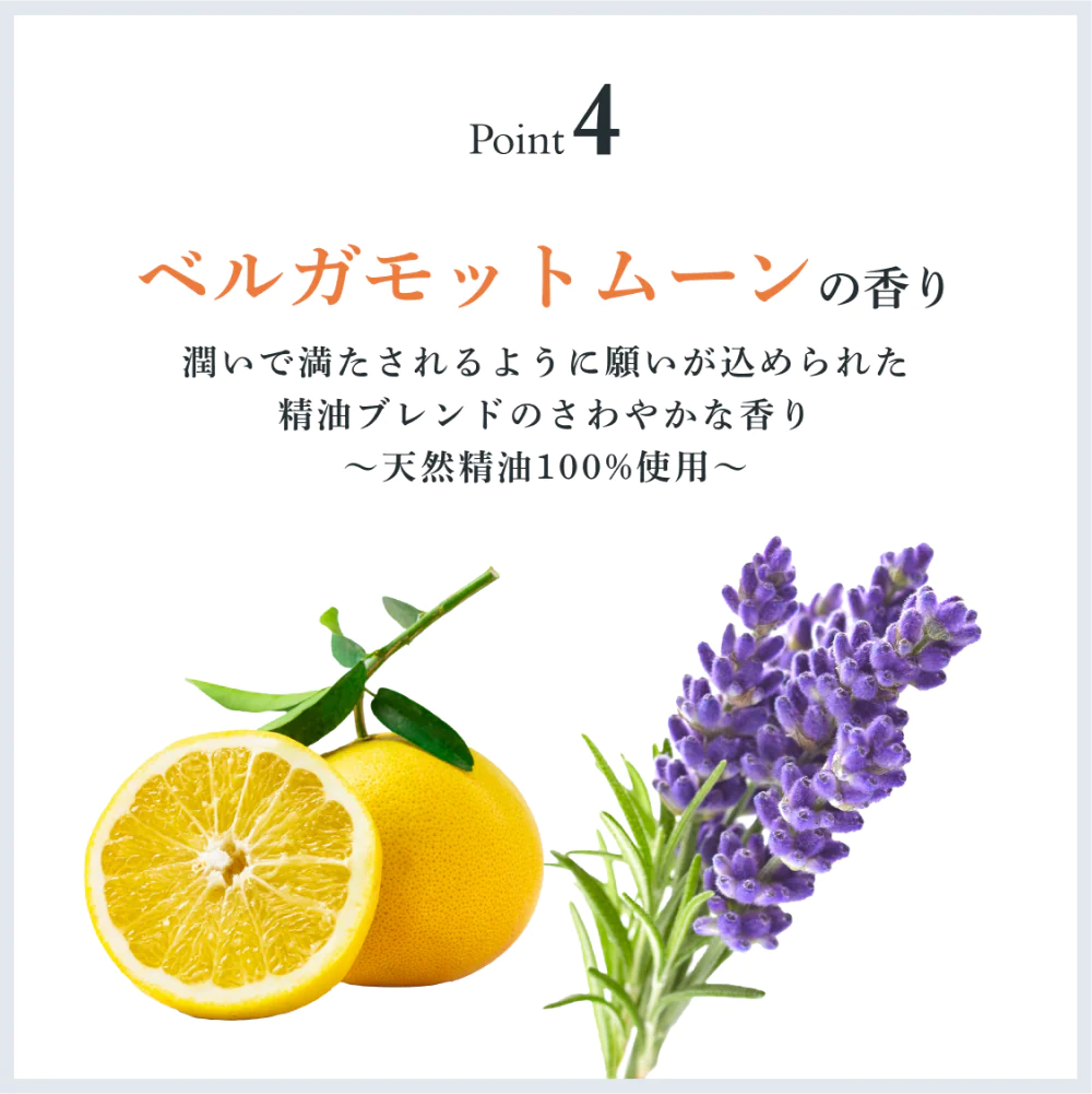 【洗う】【菌もニオイも洗えてスッキリ!赤ちゃんにも使えます】Woman Body Foam【医薬部外品】
