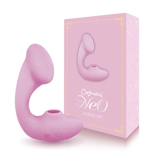 【中級】【最強の膣トレ】orgaster NEO（オルガスターネオ）