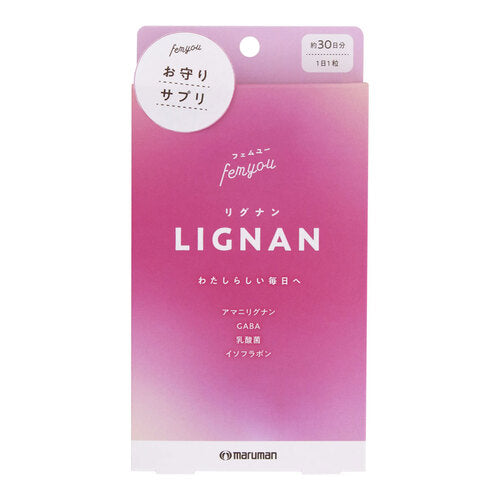 【メール便送料無料】【更年期のバランスサポートサプリ】【femyou LIGNAN】【フェムユー リグナン】