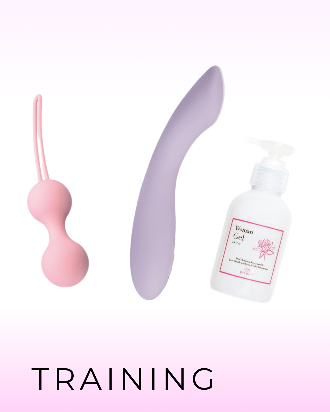 鍛える女は、美しくなる。膣トレ進化論3点セット
