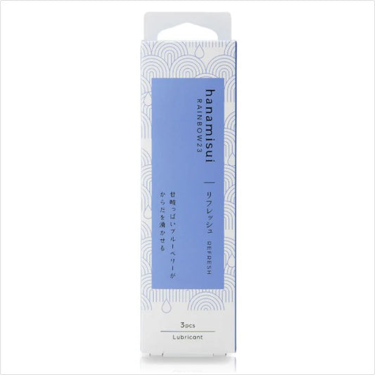 【メール便送料無料】【潤滑剤（膣内注入タイプ）】【口に入れてもOK！ブルーベリー風味】 hanamisui ハナミスイ RAINBOW23　リフレッシュ　REFRESH