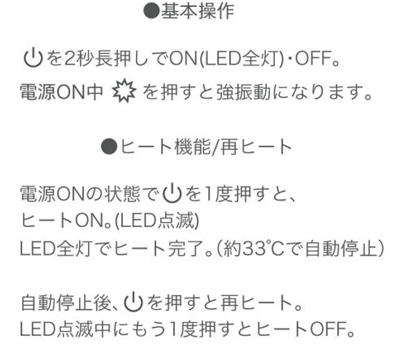 【初・中級】【正規品】【ヨガインストラクター考案「根っこを支える」セルフケアにオススメ】Muladharaムーラダーラ